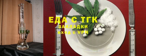 марихуана Алексин