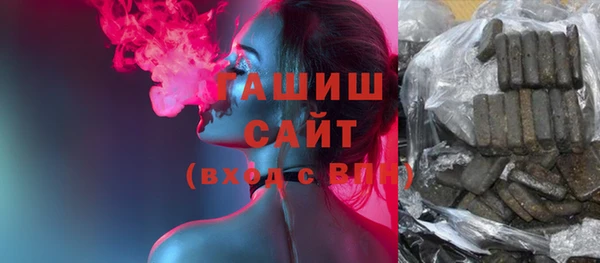 марихуана Алексин