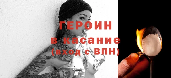 твердый Алексеевка