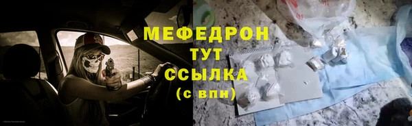 кокс Пролетарск