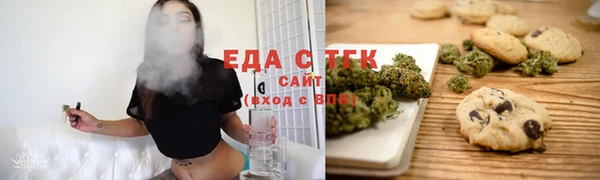 твердый Алексеевка
