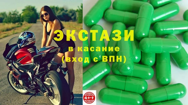 твердый Алексеевка