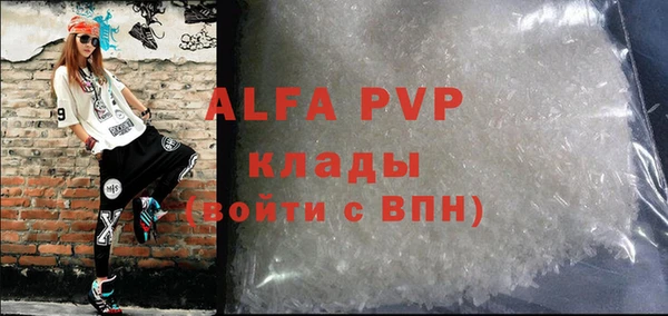 твердый Алексеевка