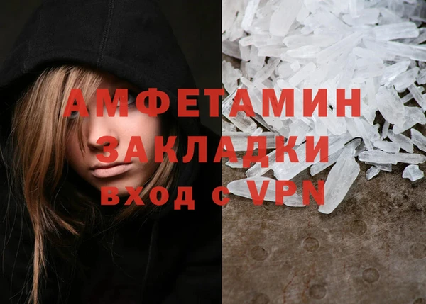 прущая мука Алзамай