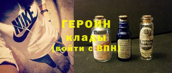 марихуана Алексин