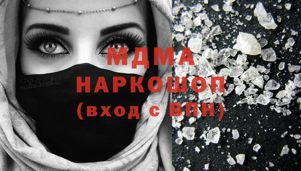 прущая мука Алзамай