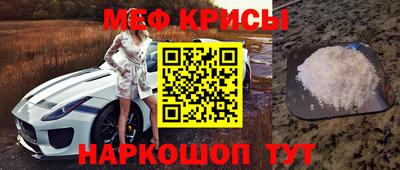 экстази Бийск