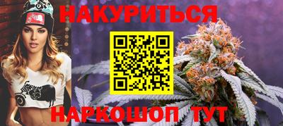 экстази Бийск