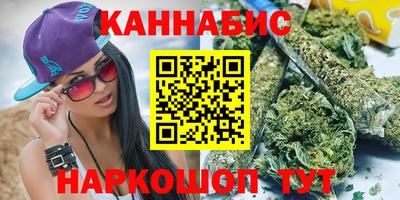 альфа пвп Берёзовский