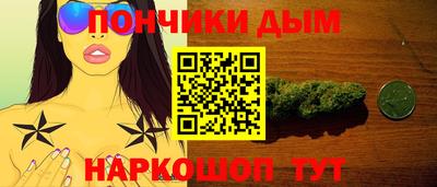 экстази Бийск