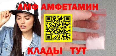 марихуана Беслан