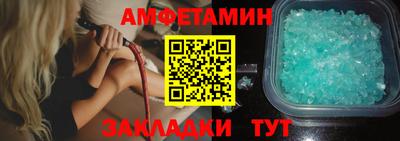 марихуана Беслан