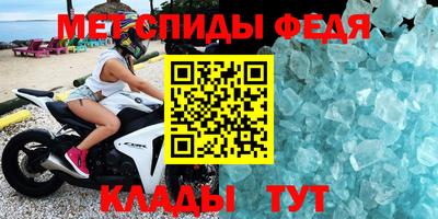 марихуана Беслан