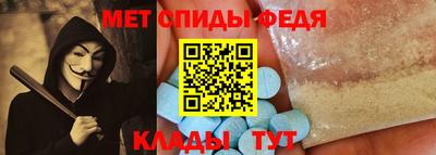 марихуана Беслан