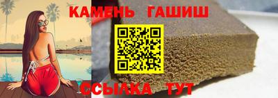 экстази Бийск