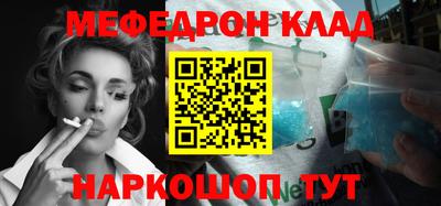 экстази Бийск