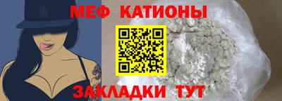 экстази Бийск