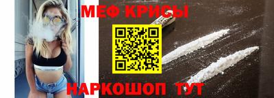 альфа пвп Берёзовский