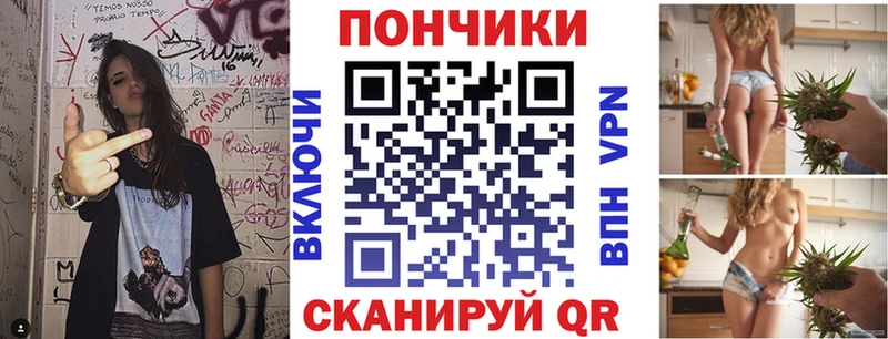 Канабис планчик  мориарти какой сайт  Грязи 